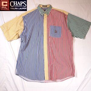 Chaps Ralph Lauren Color Block Short Sleeve Button Up Striped XLT